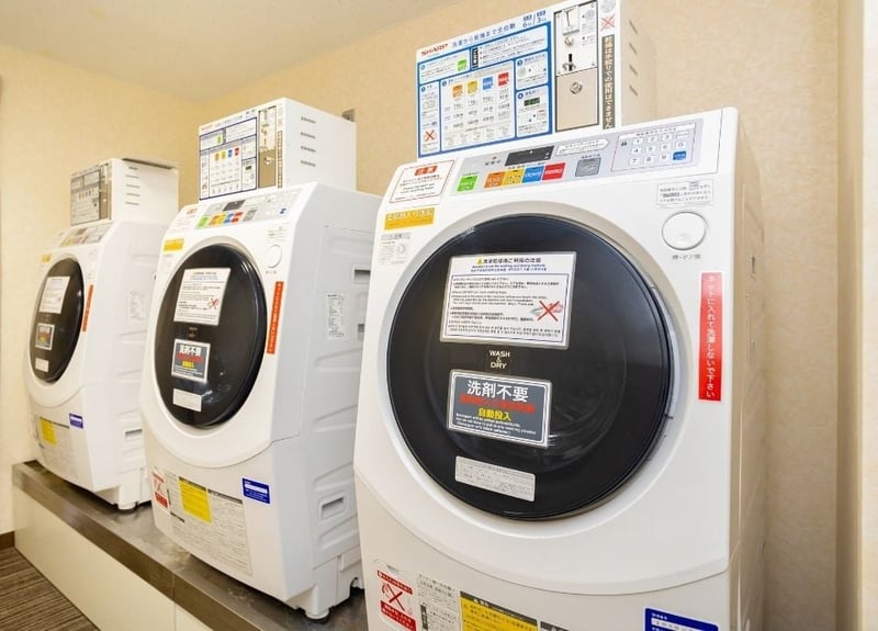 ข้อมูลมุมซักรีด