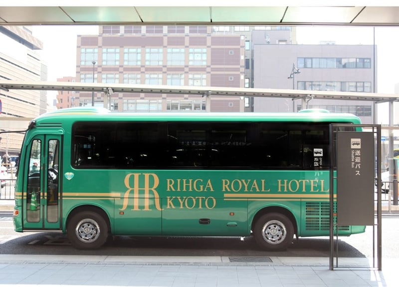 complimentary shuttle bus