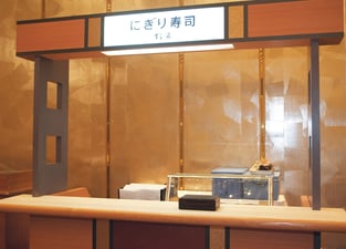 kyoto-pertemuan-masakan-05-2