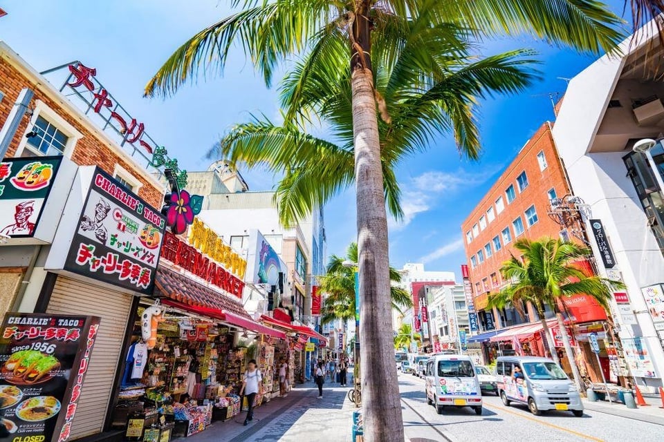 Phố mua sắm KOKUSAIDORI