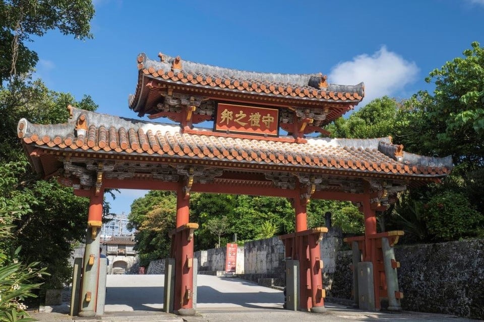 Công viên Lâu đài SHURIJO