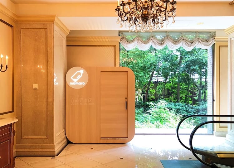 mamaro(Nursing room)