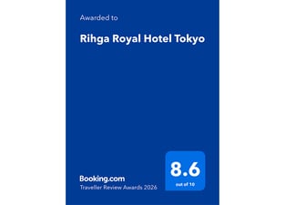 Penghargaan Ulasan Wisatawan 2026