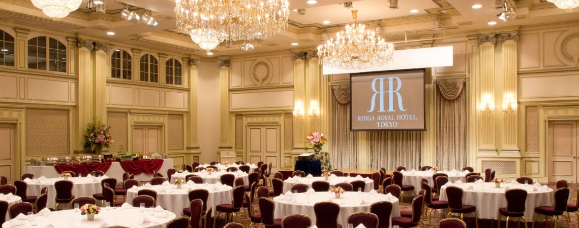 การประชุม