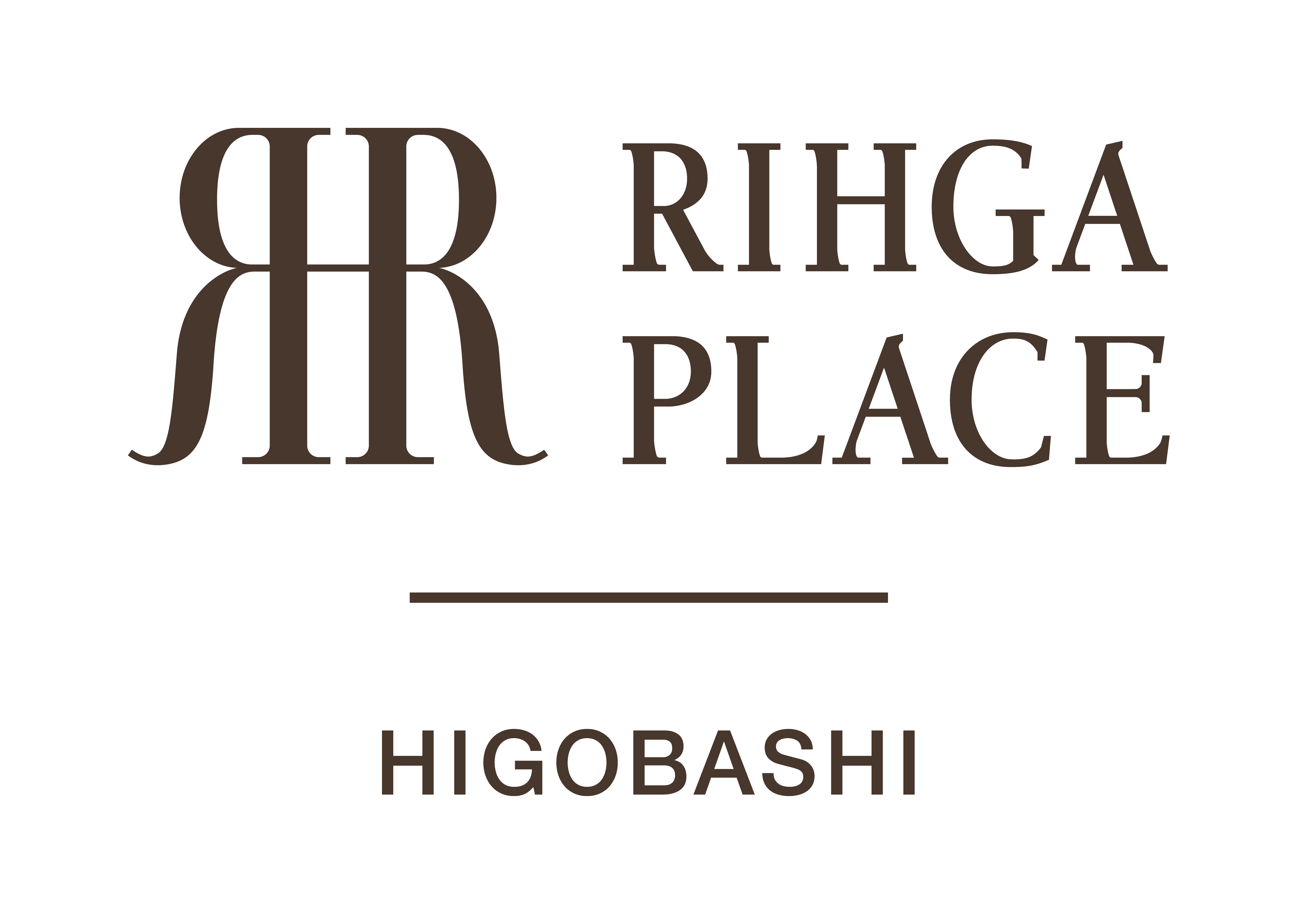 logo-rph-kecil