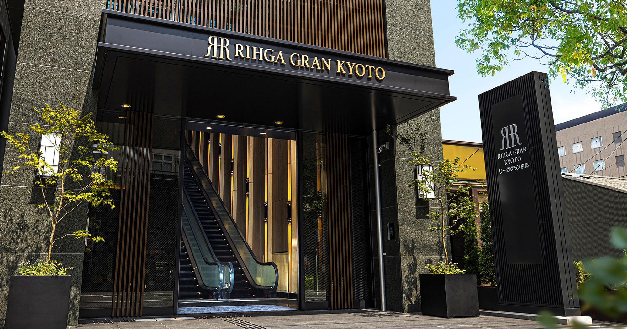 RIHGA Gran Kyoto